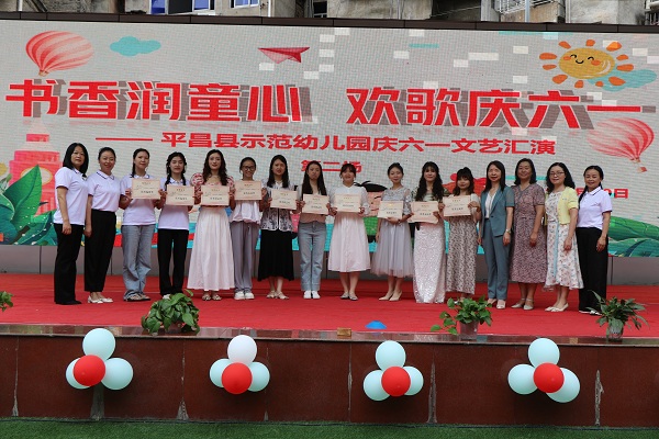 deb2a4219a90fcfc829ad84835c5542.jpg