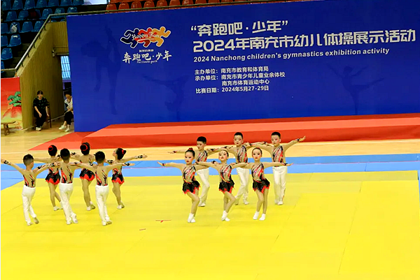 QQͼƬ20240531172011.png