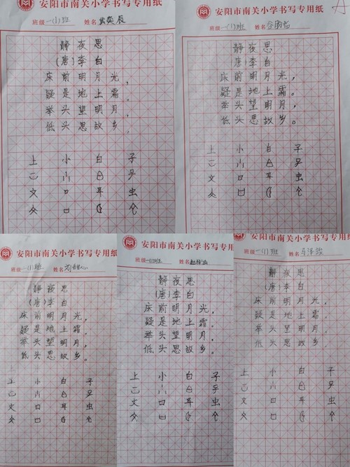 ͼƬ3.jpg
