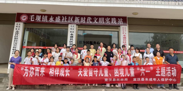 1717335622923818.png 图片1.png1.png