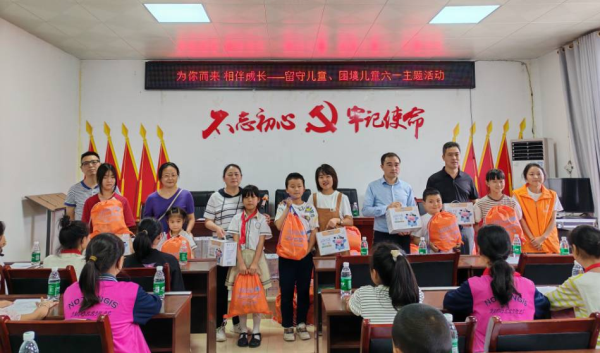 1717335643701450.png 图片1.png2.png