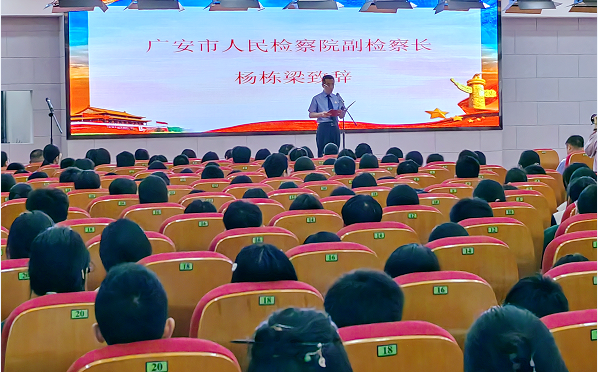 QQͼƬ20240603102809.png