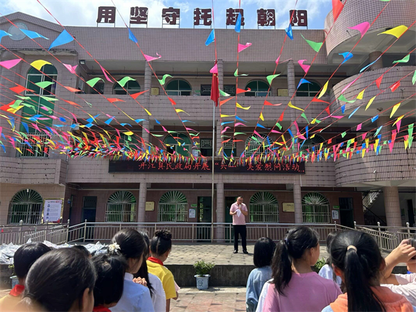 1717388031739913.png 图片1.png3.png