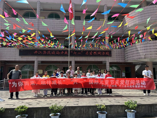 1717388082881309.png 图片1.png6.png