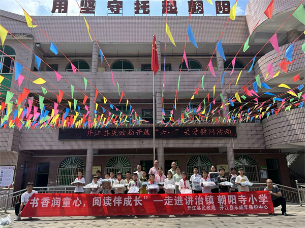 1717388093792061.png 图片1.png7.png