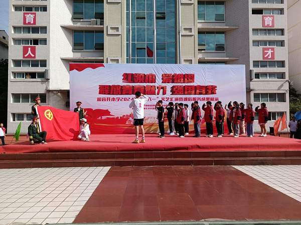 图片4.png
