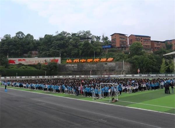 微信图片_20240610065156.jpg