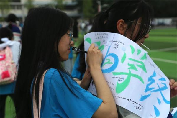 微信图片_20240610065223.jpg