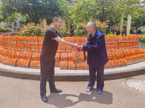 1718255572374277.png 图片1.png2.png