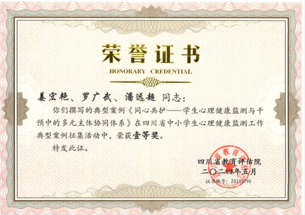1718533687991194.png 微信图片_20240616182631.png