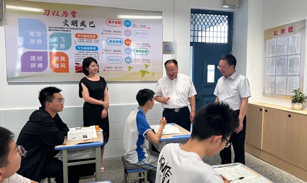 1718774605564055.jpg 微信图片_20240619132206.jpg