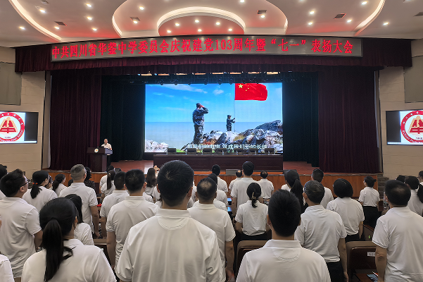 QQͼƬ20240704122620.png