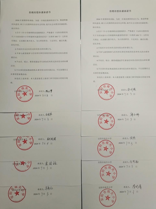 ͼƬ10.jpg