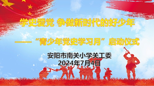 1720174849694338.jpg 1.jpg