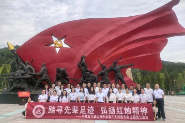 1720178673104590.png 微信图片_20240705192023.png