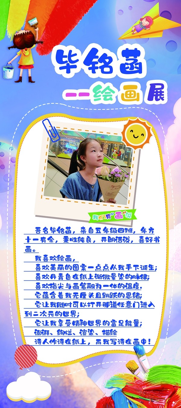 lQDPJxg-PYx7wLXNG6_NDE6wiDwF1ghH498GZQneM7CgAA_3150_7087.jpg
