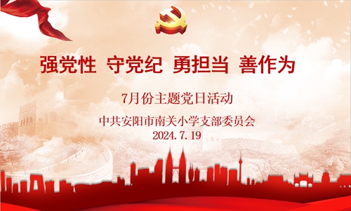 1721472822350201.jpg 图片1.jpg