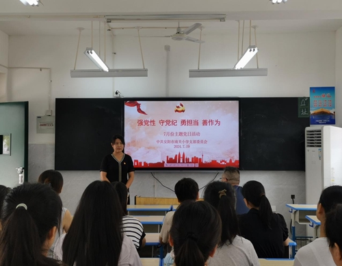 1721472846404259.jpg 图片2.jpg