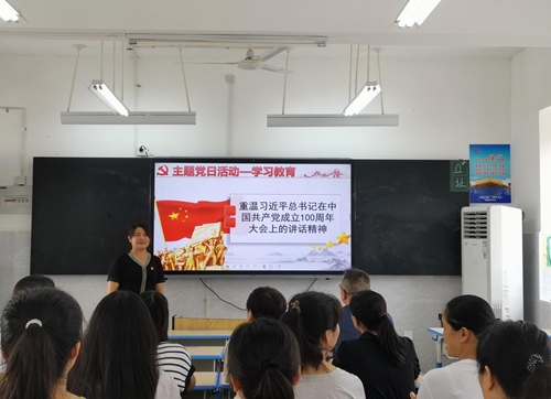 1721472864984392.jpg 图片3.jpg