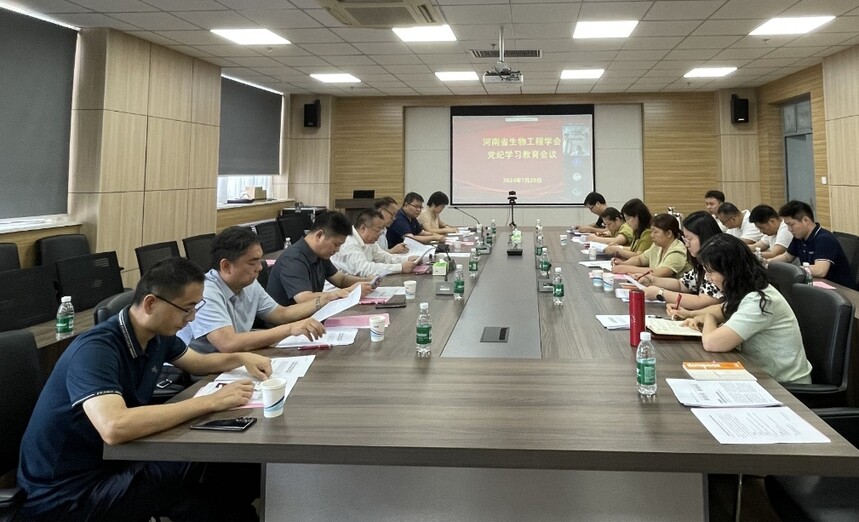 1721819857350012.jpg Screenshot_20240724_191226.jpg