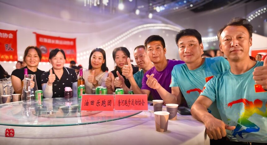 1722294750902053.jpg 4.jpg