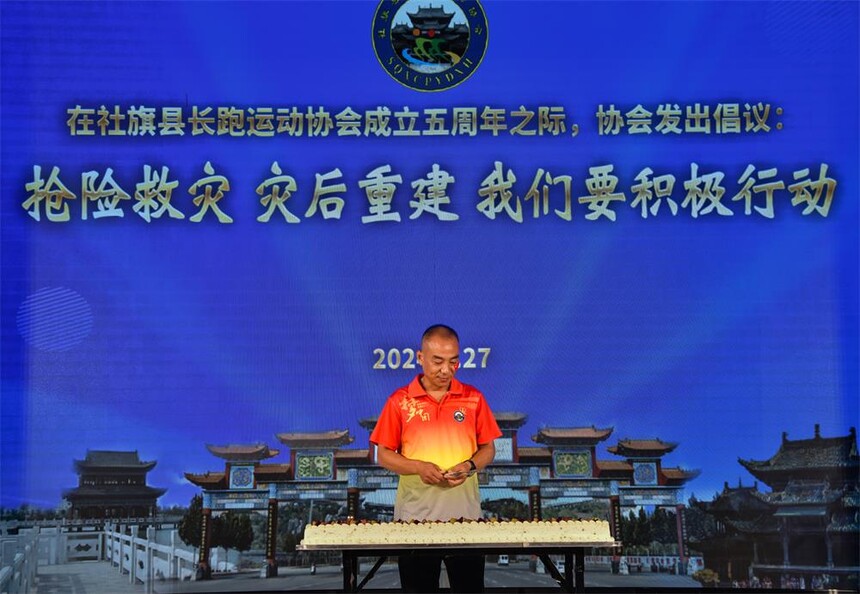 1722294945630774.jpg 10.jpg