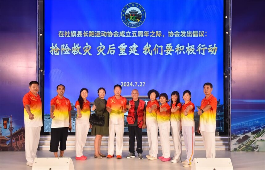 1722295025757487.jpg 13.jpg