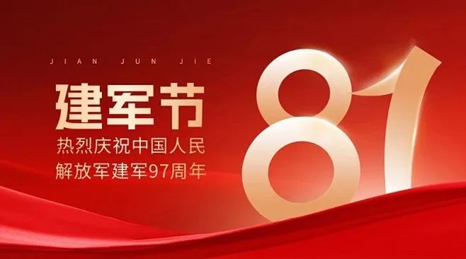 1722310148942161.jpg 6406.jpg