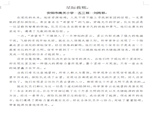 ͼƬ4.jpg