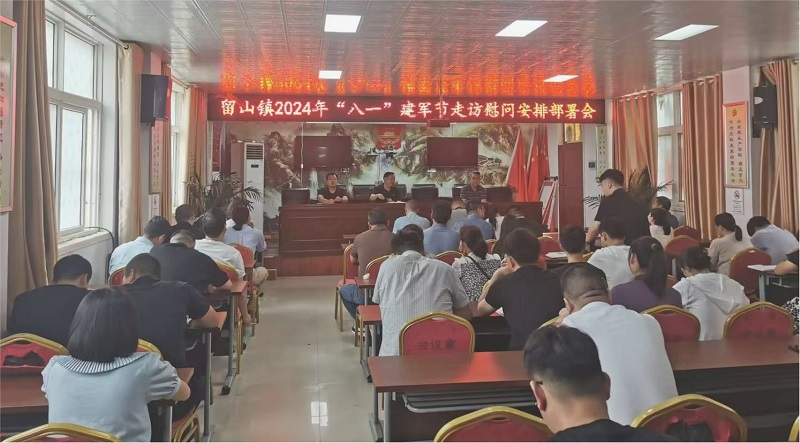 1722561748987587.jpg 图片1.jpg