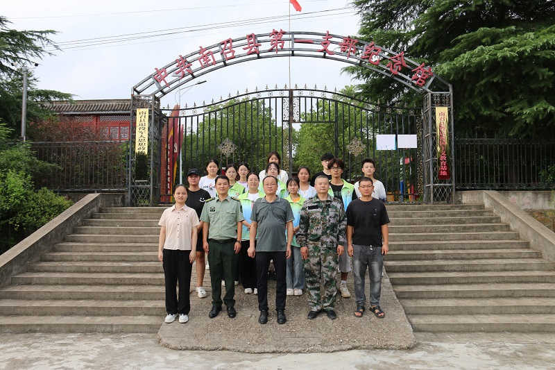 1723002846597731.jpg 图片3.jpg