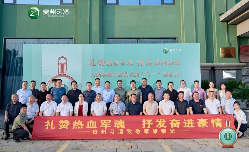 1723018915774175.jpg 图2.jpg