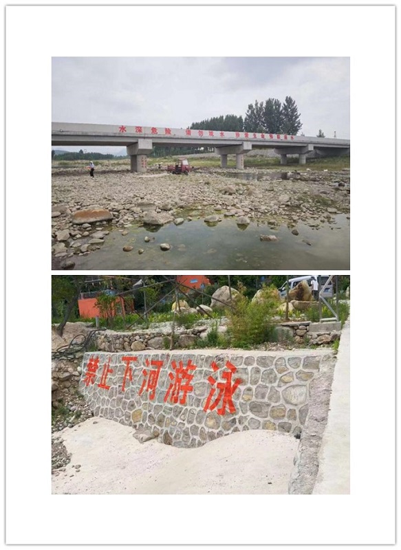 1723197853691901.jpg initpintu_副本 b.jpg