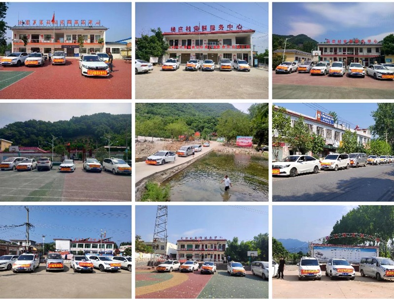 1723197876677149.jpg 图片8.jpg