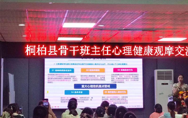 1723198851761875.jpg 图片3.jpg