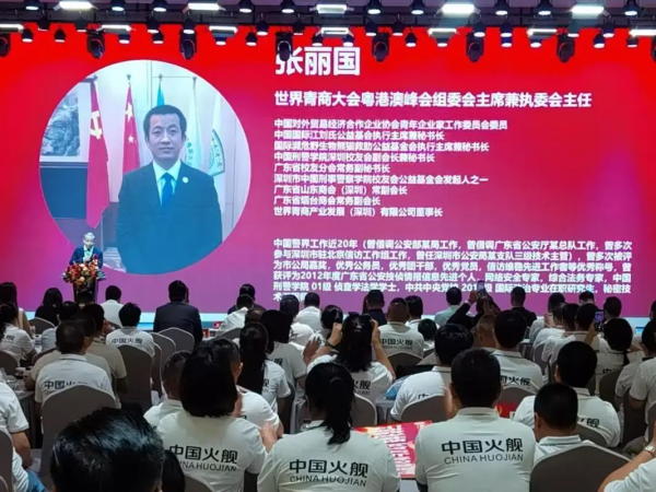 1723203906829932.jpg a23387937fca4246b0960422445d21b3_看图王.web.jpg