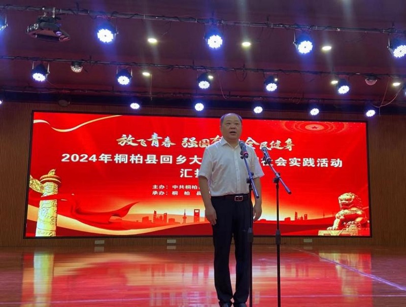 1723343037346672.jpg 图片2.jpg