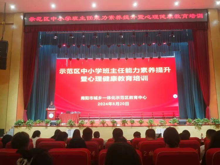 1724229432971522.png 微信图片_20240821163315.png