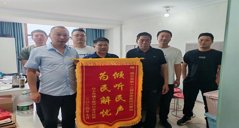 1724323675199290.jpg 图片1.jpg