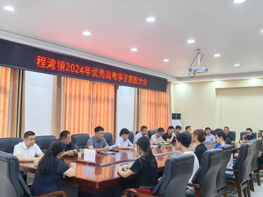 1724379539359385.jpg 111.jpg