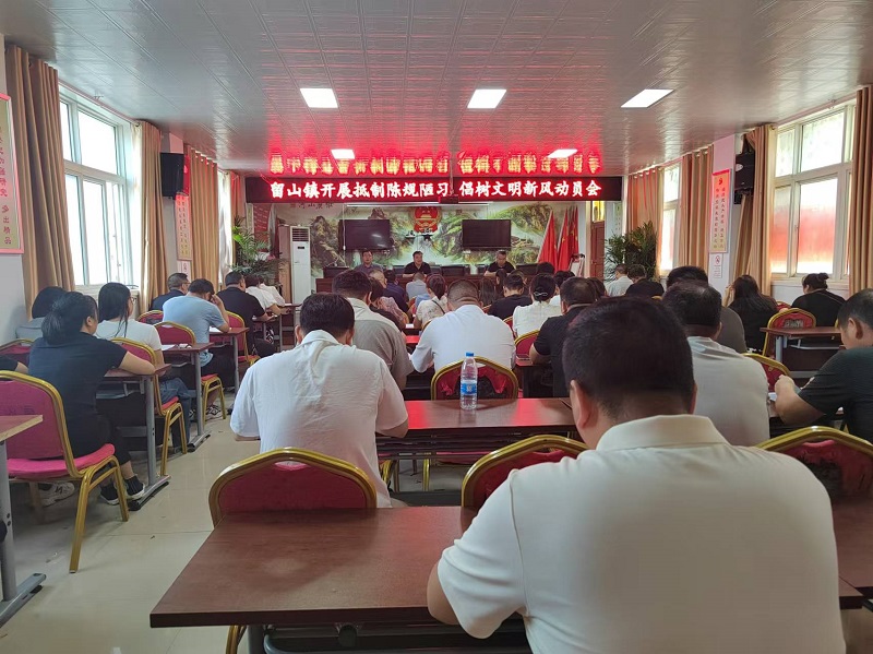 1724398544166467.jpg 图片1.jpg