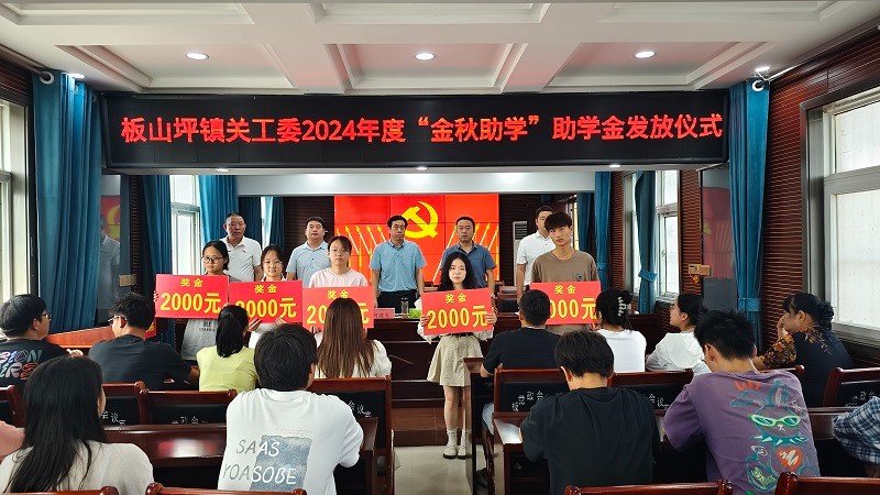 1724401189831767.jpg 图2.jpg