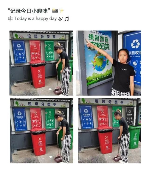 ͼƬ7.jpg