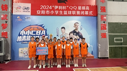 cbf159c2d84ce5e6b0b29814b4d052b.jpg