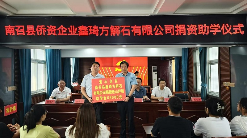 1724729311943195.jpg 图片1.jpg