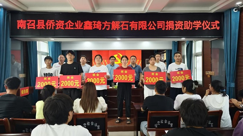 1724729330448572.jpg 图片2.jpg