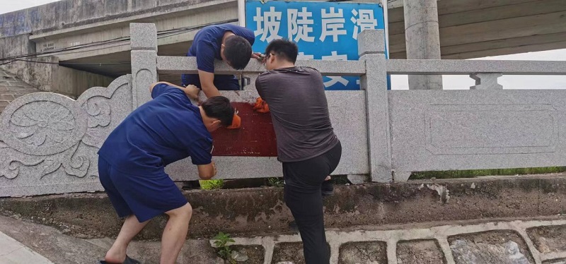 1724729892391579.jpg 图片3.jpg