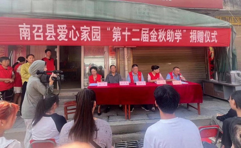 1724731999979732.jpg 11.jpg