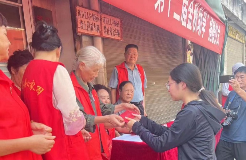 1724732014120329.jpg 22.jpg