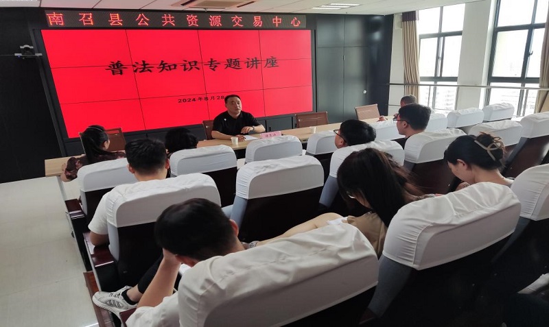 1724901256895518.jpg 图片1.jpg